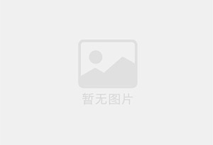 邯郸防水补漏公司的电话号码是多少?